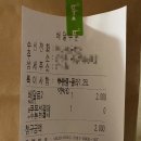비에이치씨천안성성점 네이버블로그
