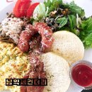 패스트카페 남악점 | 남악브런치카페,아메리칸블랙퍼스트,세컨더리남악점