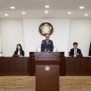 홍천군의회 이미지