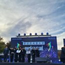 황산청소년문화의집 이미지