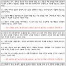 (주)수준 티스토리