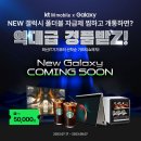 엠Z모바일 파이낸셜뉴스