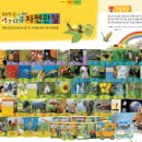지정서점 이미지