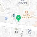 유경Hair# 이미지