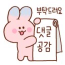 청하공인중개사사무소 이미지