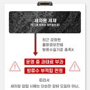 가람브러쉬 네이버블로그