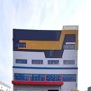 주식회사알스퀘어부동산중개법인 네이버블로그