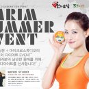 하림스튜디오 이미지