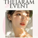 더자람연합의원 이미지