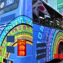 버스정류장 07-567 이미지