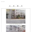 설봉1차 푸르지오 이미지