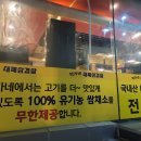 월영동서로 이미지