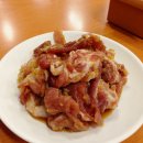 잔디밭갈비 1 이미지