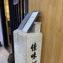 센텀1로9 이미지