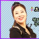 소싸움경기장 이미지