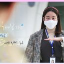 손우현 KBS2 오케이 광자매 티저 / [캐릭터 티저-광식] ＂이혼보다 파혼이 나아!” 이미지