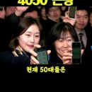 숏츠보다가 게시판 글보고 기절하는줄 이미지