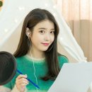 아이유(IU) 리메이크 베스트 이미지