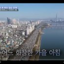 황보과학학원 | 슈가 아유미 일상 장예원 tvn 온앤오프
