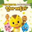 베스트&클린 국제뉴스
