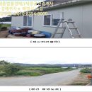 임하면보건지소 이미지