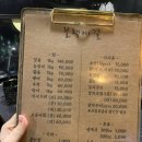 블랙씨걸 이미지
