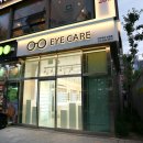 아이케어안경원 이미지