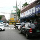 정우카센타 이미지