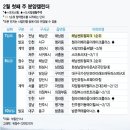 자양종합건설(주) 이미지