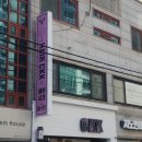 헤어시크 - 서구 갈마로69번길 25 | 헤어시크
