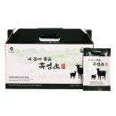 농업법인(주)옻가네 이미지