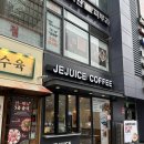 제주스 여의도역점
