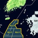동아석유 이미지