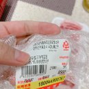 우리마트웅상점 이미지