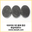 농업회사법인 (주)현진 네이버블로그