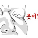 최강푸드 이미지