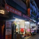 또오고 이미지