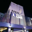 호텔리안 이미지