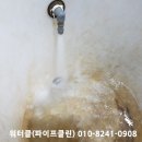 석봉마을8단지 부영아파트(장유14차) 이미지