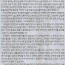 영남대학교 환경 이미지