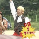 소망상사 | 무한도전 20주년 팝업스토어 방문후기ㅣMD 굿즈 리스트ㅣ예약없이 즐기는 법