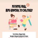 연푸른초 이미지