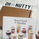 땅콩이네 | 냉부 장원영 잼 오넛티 땅콩버터 효능 후기 추천이유