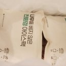 신세계푸드이마트본사 이미지