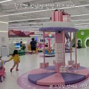 신나는 게임존 | 월드킹 성남점 신상 키즈카페 아이도 부모도 신나는 월드킹성남