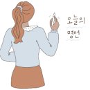 한양행정사사무소 이미지