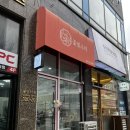 천안 꽃집, 불당동 꽃집 추천 🌷 봄 분위기 가득한 꽃다발 구매 후기, 꽃빛소리