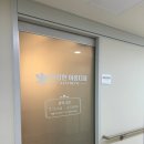 한아름산후조리원 이미지