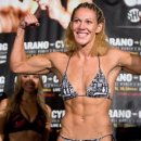 크리스짐 이미지