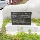 국도2호선 이미지